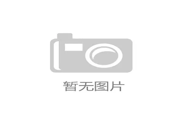 电竞赛事带动巴黎酒店与场馆周边消费增长促进旅游业新发展 电竞赛事带动巴黎酒店与场馆周边消费增长促进旅游业新发展