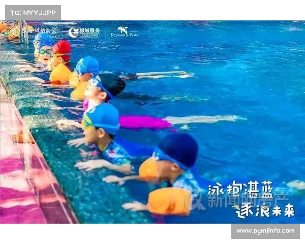 绿城海豚计划携手国际品牌Arena 推出蝶泳训练教材全球同步更新 绿城海豚计划携手国际品牌Arena 推出蝶泳训练教材全球同步更新