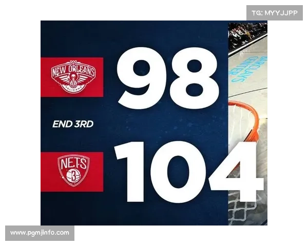 鹈鹕第三节仅得11分 创本赛季单节最低得分纪录 鹈鹕第三节仅得11分 创本赛季单节最低得分纪录