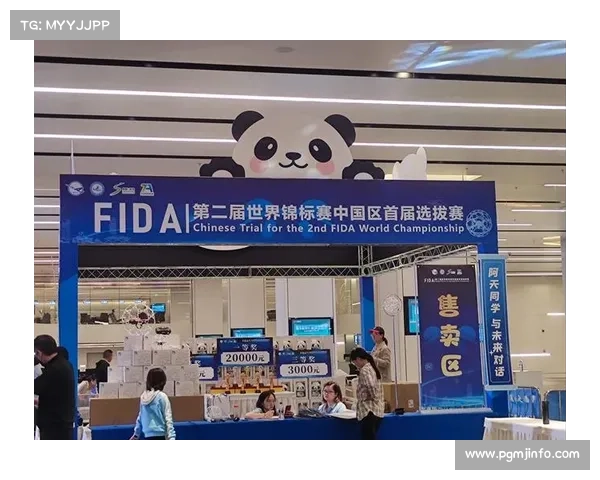 首届世界无人机足球锦标赛11月上海举办，全球17国选手参赛