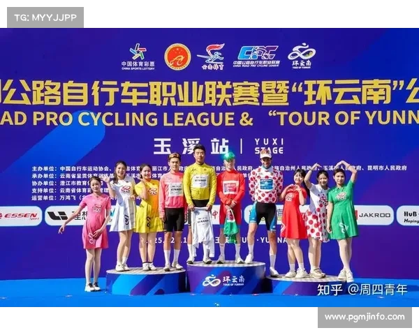 马奇威·卢克稳居红衫：李宁之星车队主将的环云南征程